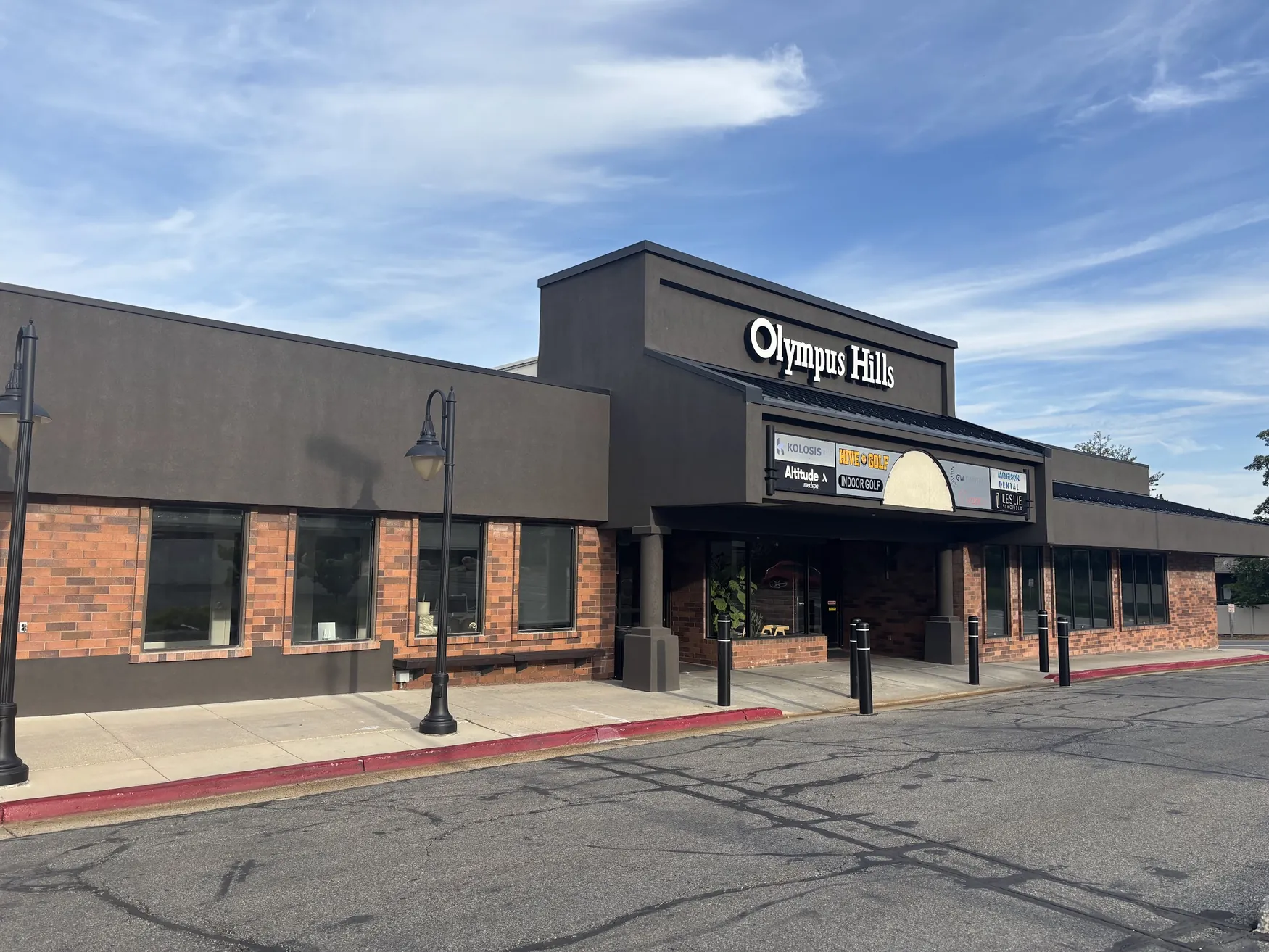 Retail center exterior – completed Nacey commercial project photograph